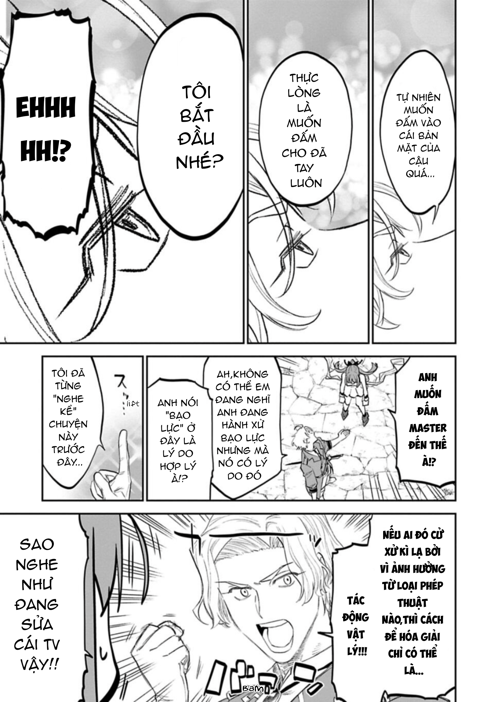 fantasy bishoujo juniku ojisan to [manga] chapter 110 7