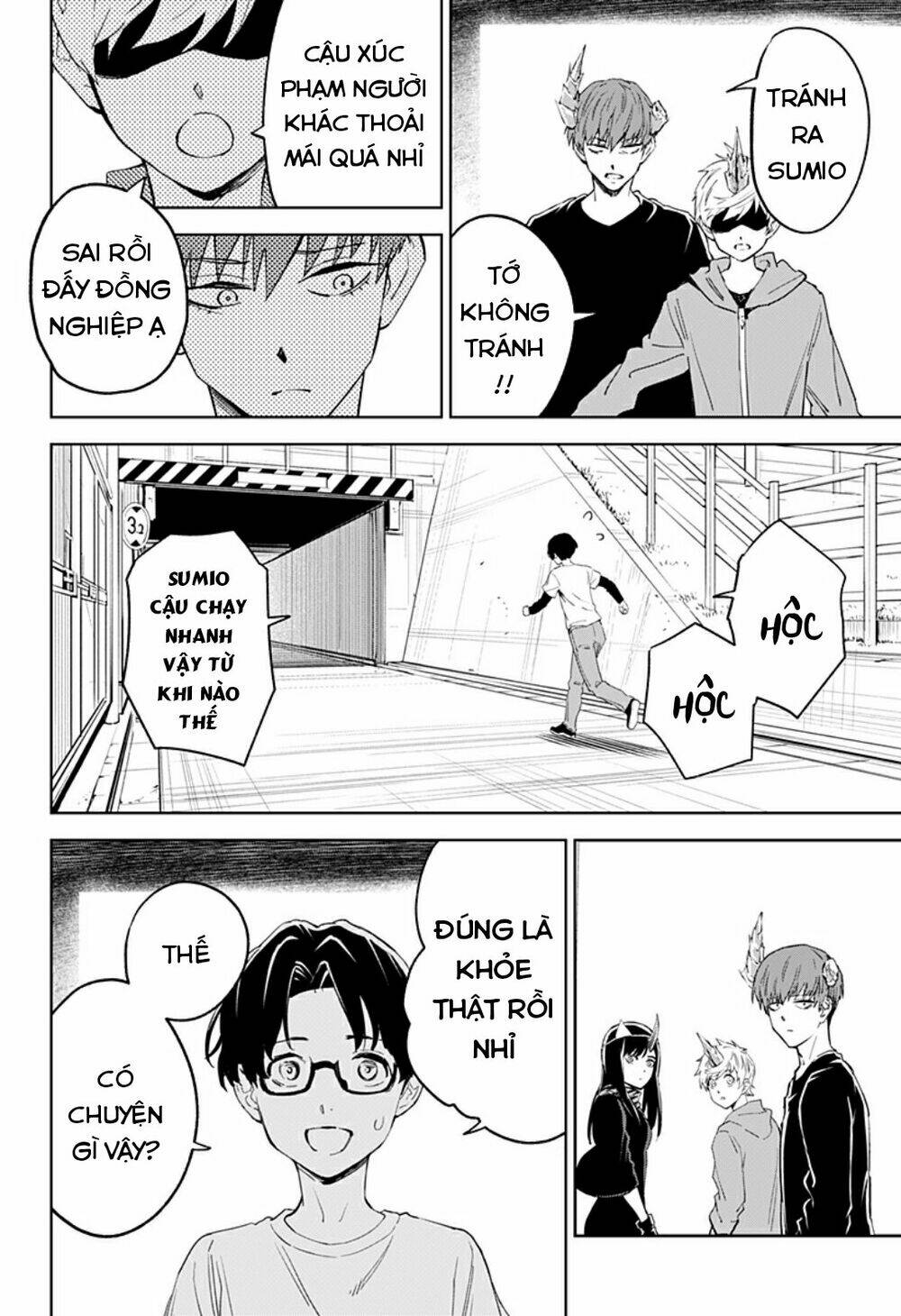 tiêu diệt dị nghị trong xã hội loài người chapter 15 13