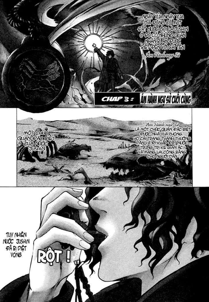 shin angyo onshi (tân ám hành ngự sử) chapter 3 1