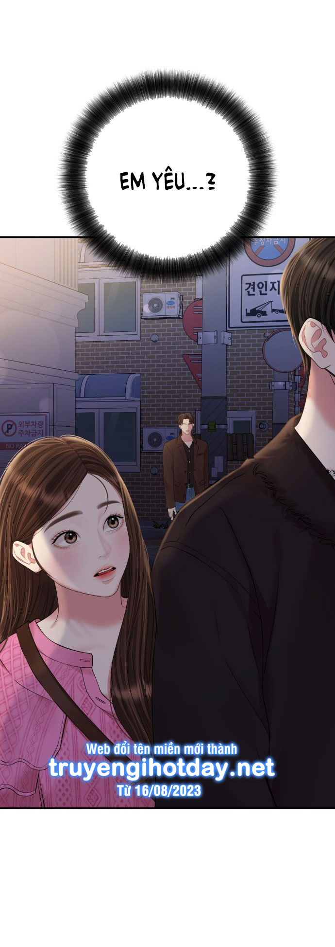 gửi em người đánh cắp những vì sao - to you who swallowed a star chapter 138.2 5