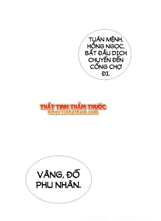 mộng văn sơn hải kinh chapter 16 46