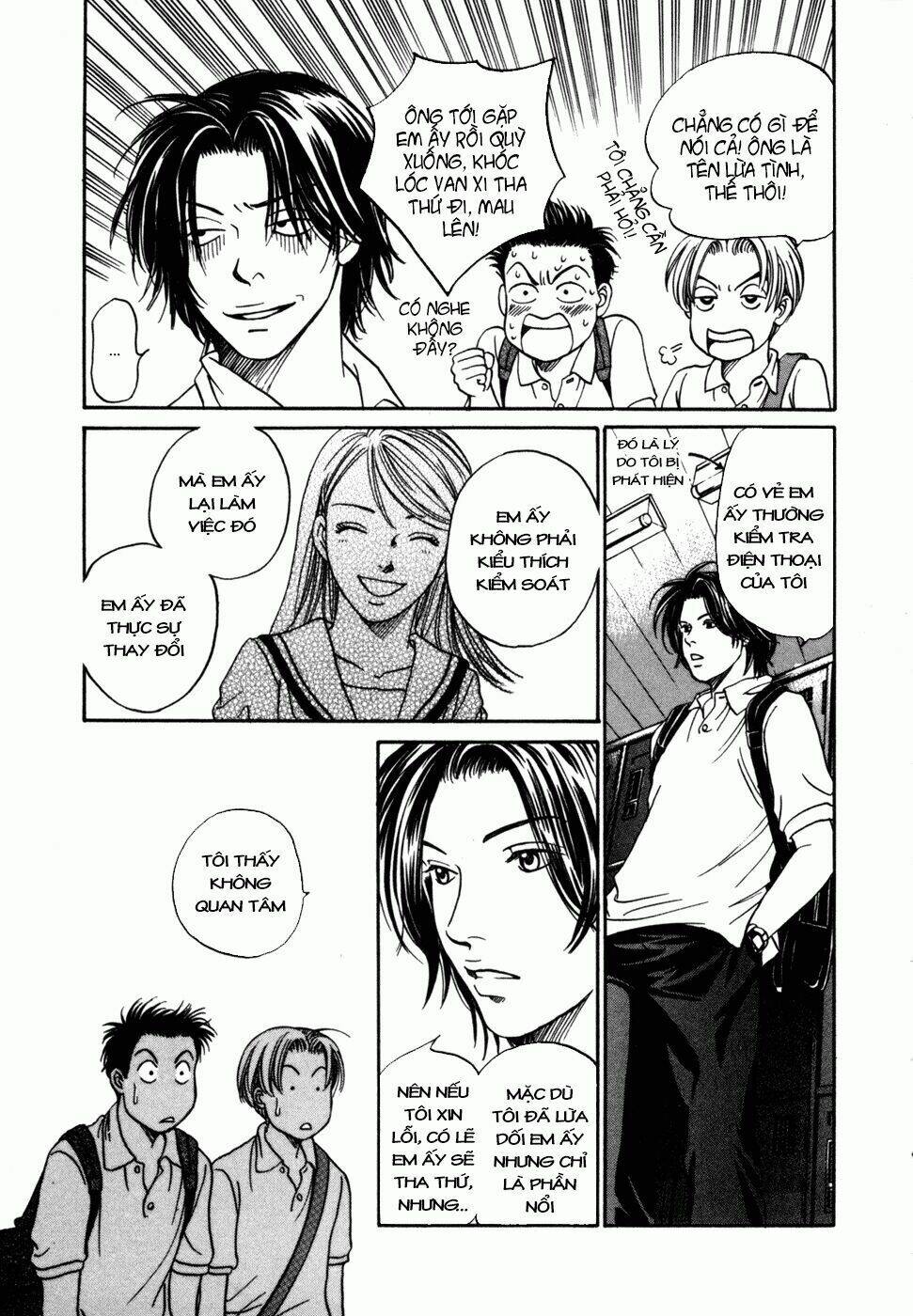 chisa x pon chapter 3 21