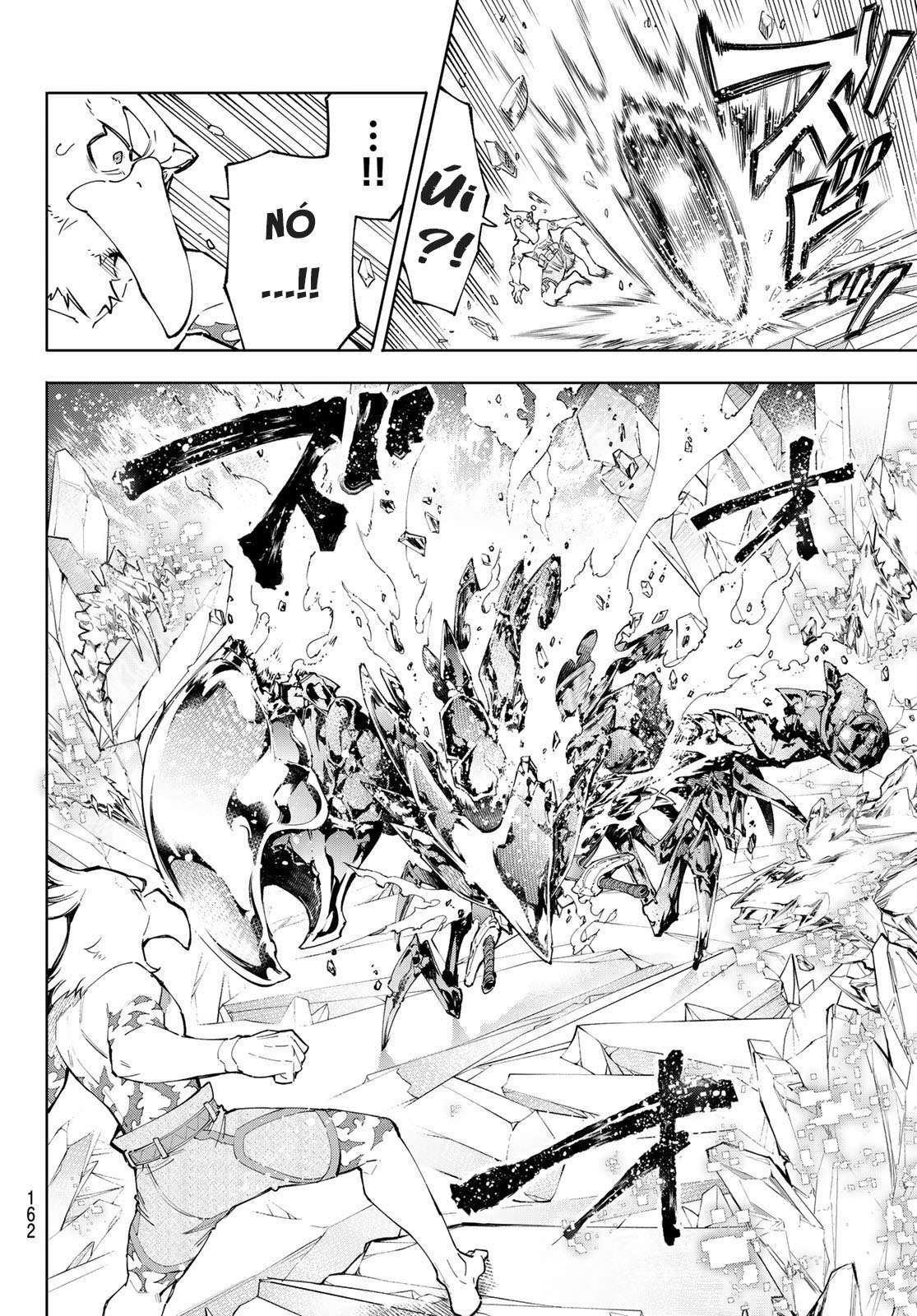 shangri-la frontier ~kusoge hunter, kamige ni idoman to su~ chapter 70 8