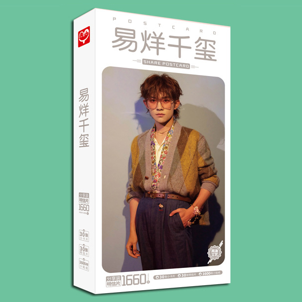 Postcard Dịch Dương Thiên Tỉ TFBOYS