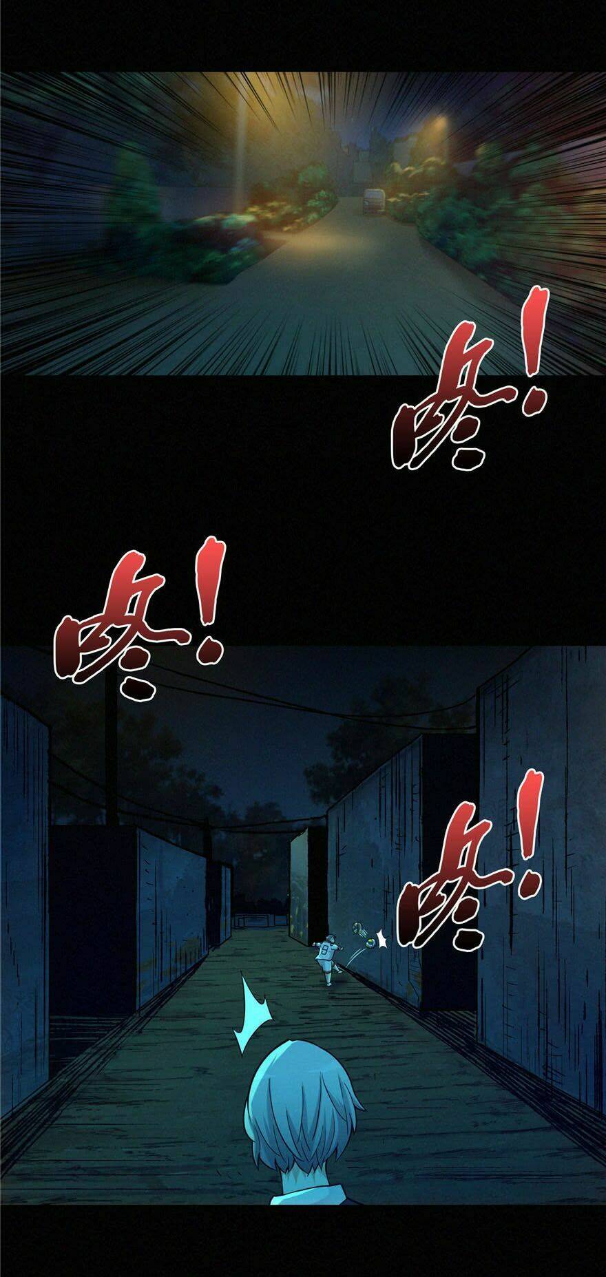 nơi này có yêu khí chapter 21 1