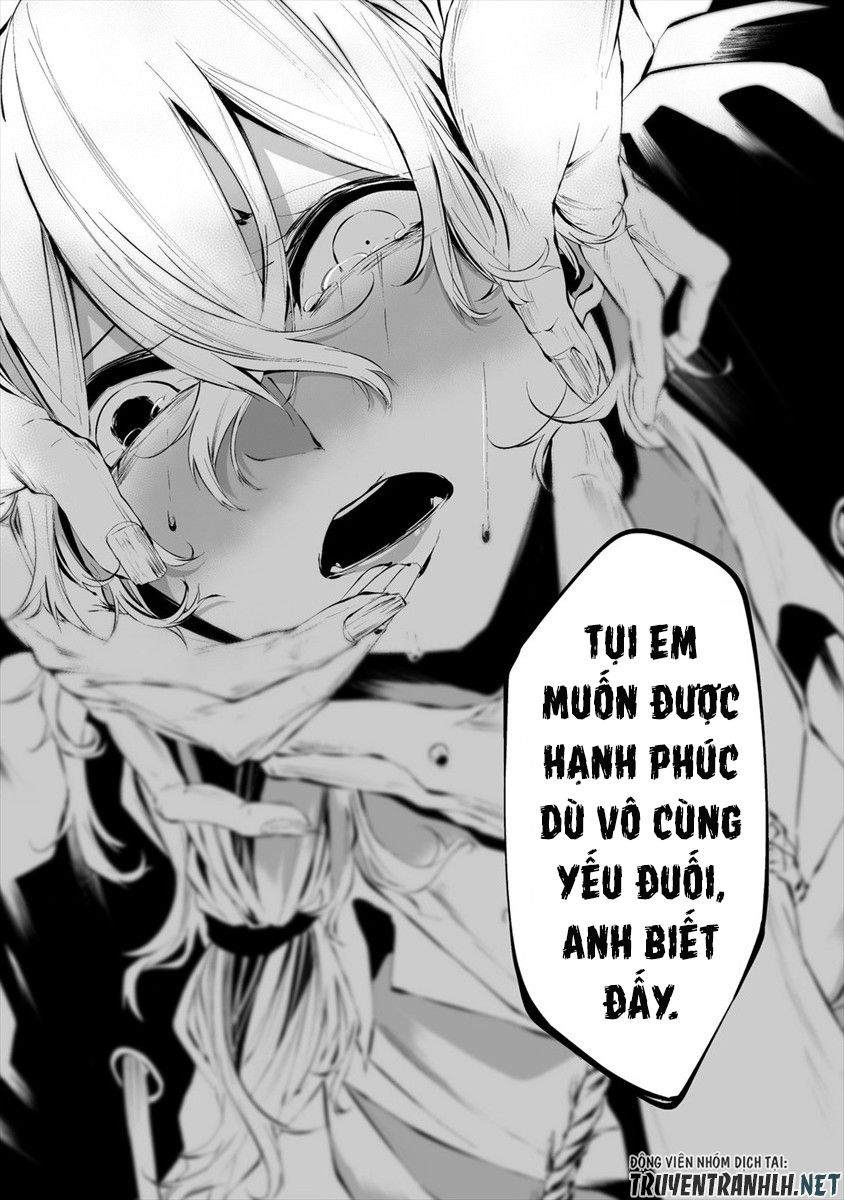 august 9th, i will be eaten by you chapter 14 17