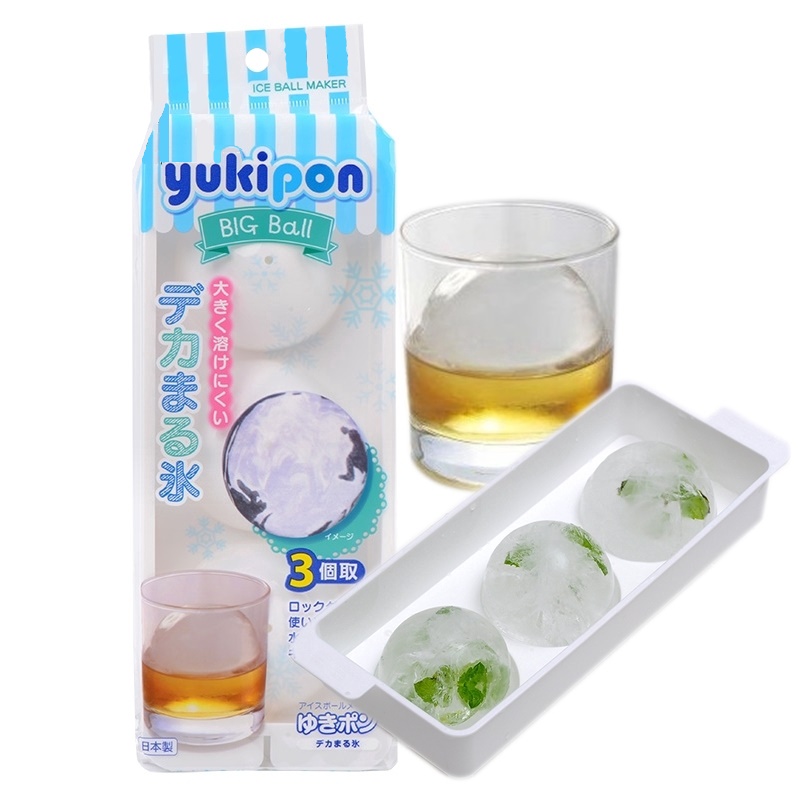Combo 2 khay làm đá Yukipon tròn loại 10 & 3 viên, làm từ nhựa PP cao cấp an toàn - made in Japan