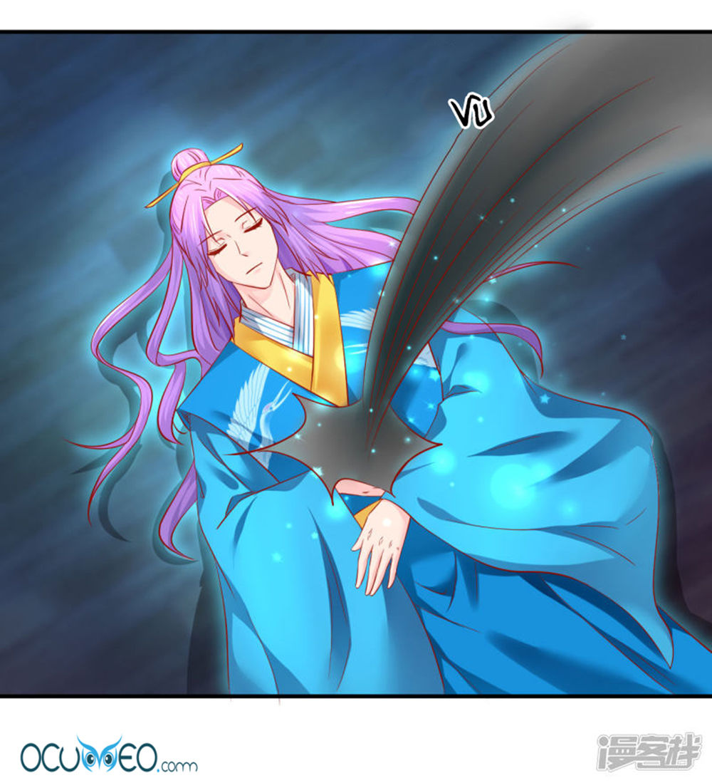 từ đây vương gia không thượng triều sớm chapter 57 9