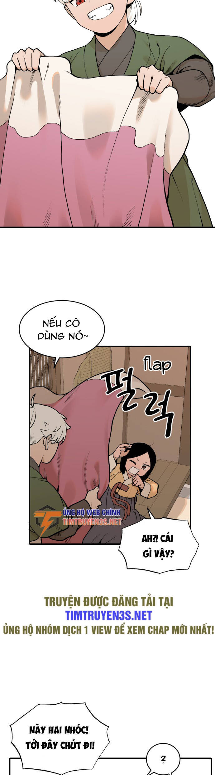 sự lụi tàn của usuzumi chapter 17 27