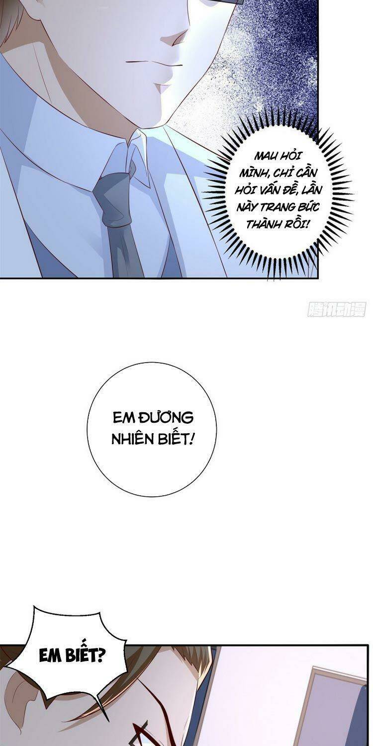 trùng sinh chi thần đế quy lai chapter 67 7