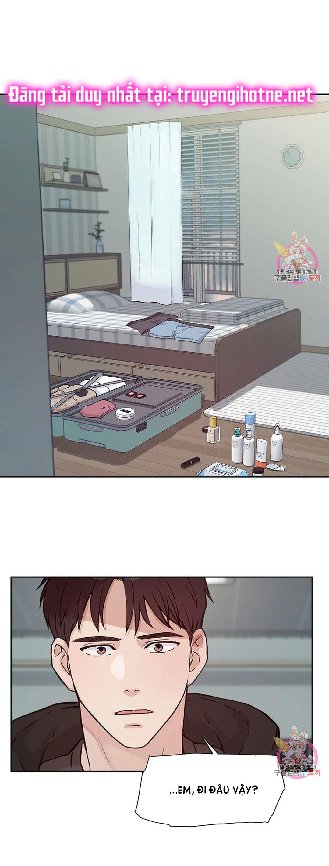 [18+] công tư phân minh chapter 74 10