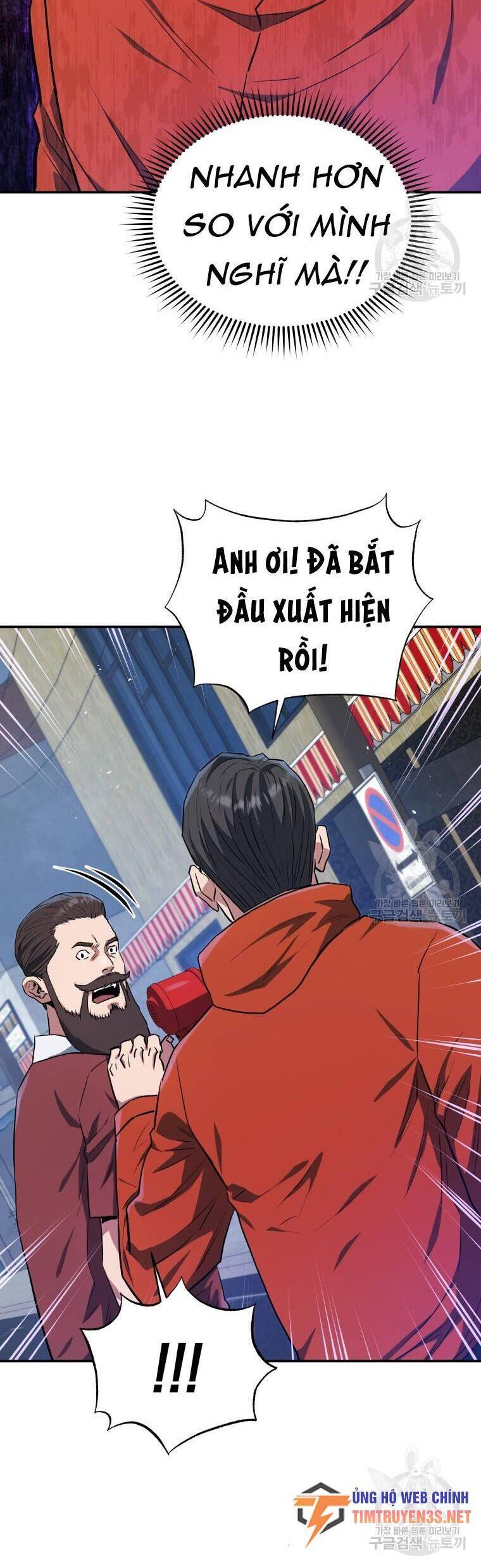 hệ thống oán hận của ta chapter 58 8