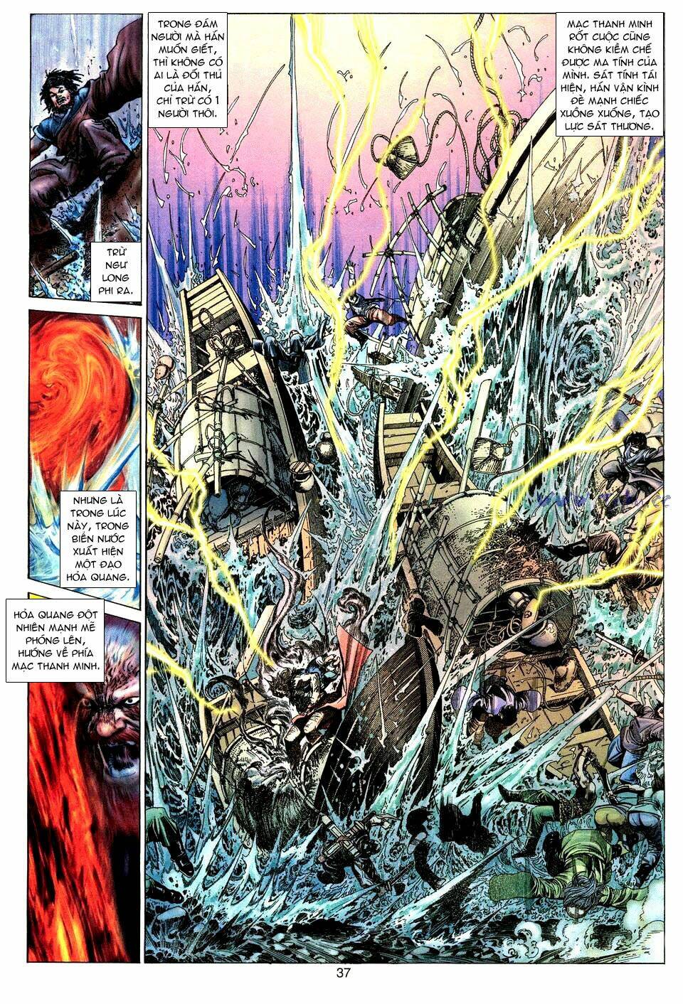 tuyệt thế vô song chapter 1 34