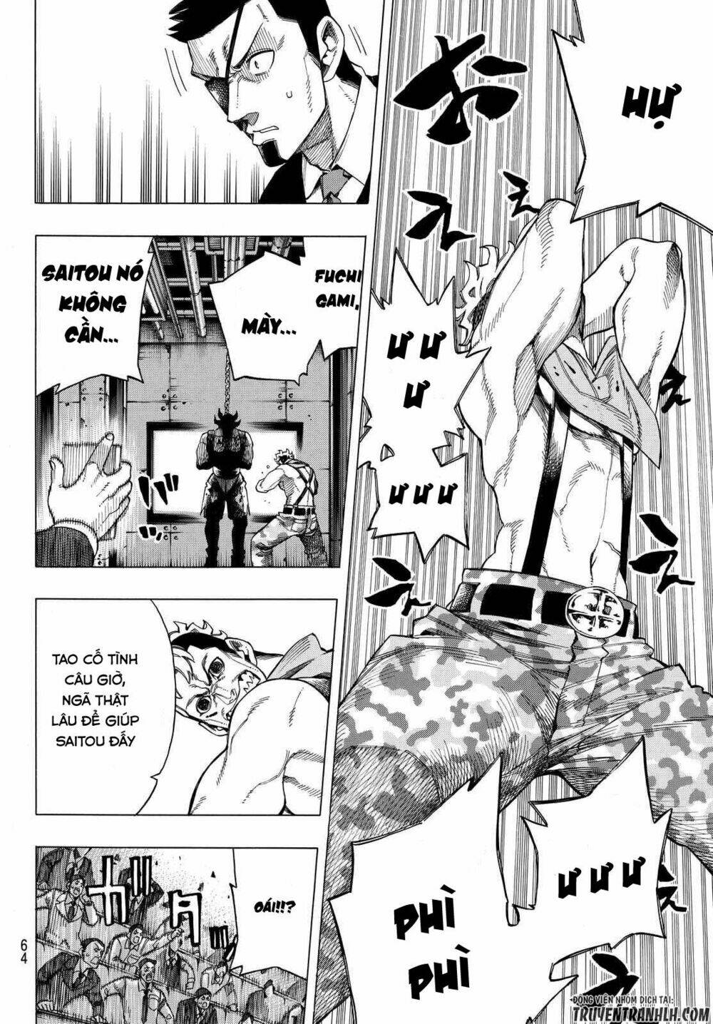 ranker's high chapter 2 31