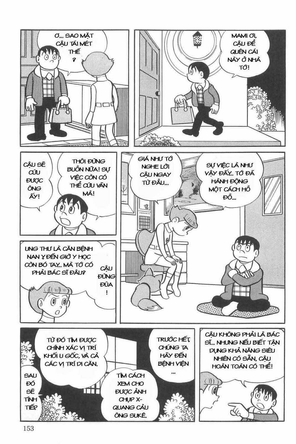 esper mami - siêu nhân mami chapter 6 20