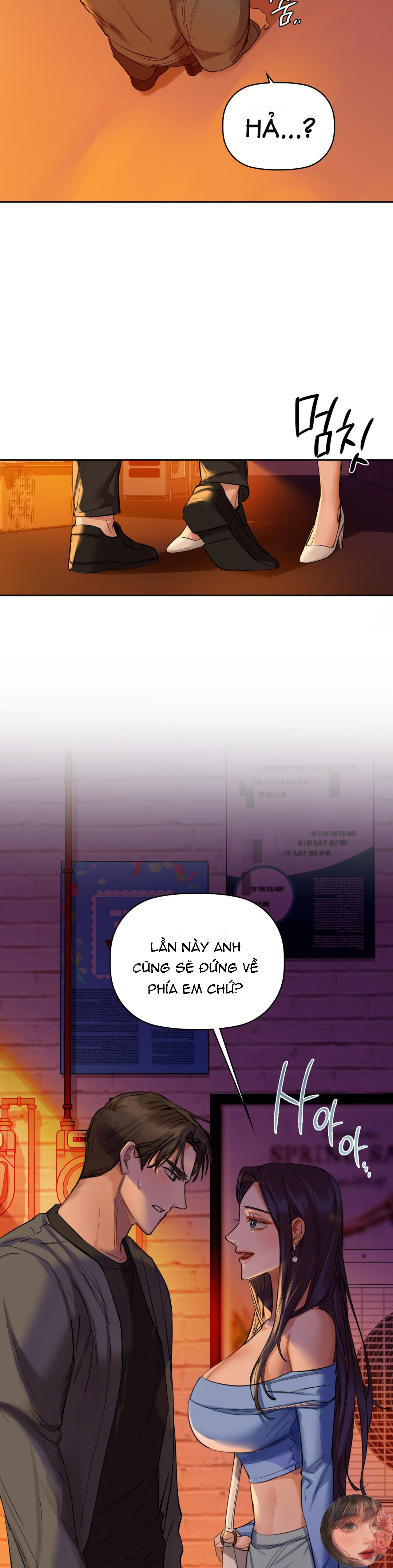 caffeine chapter 5 7