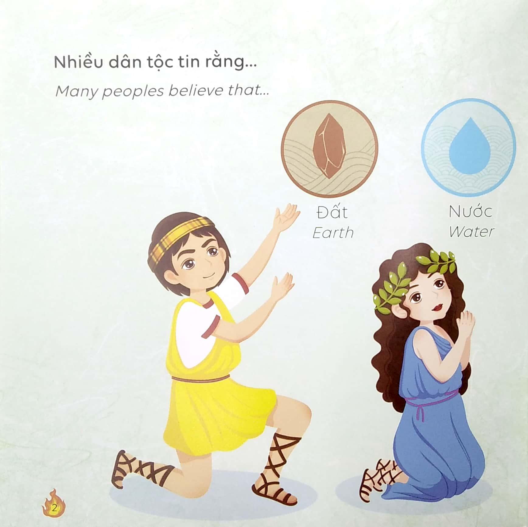 Kể Chuyện Khoa Học - Sci-Tales - Lửa Đến Từ Đâu?