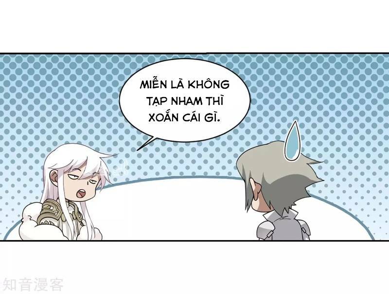 võng du chi cận chiến pháp sư chapter 236 21