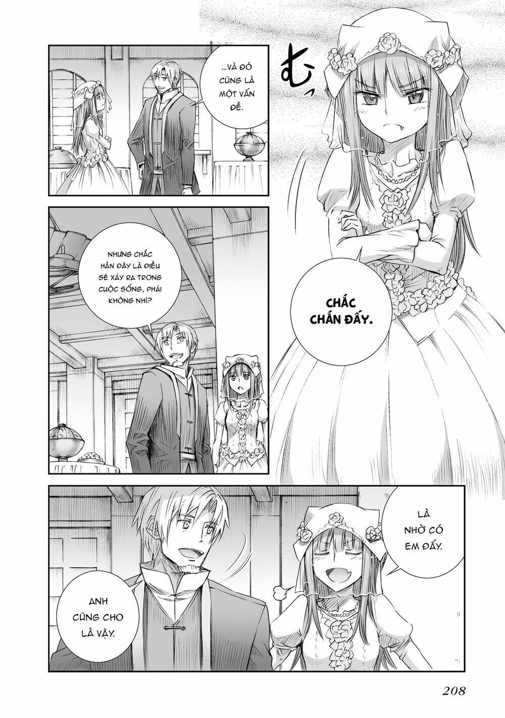 ookami to koushinryou chapter 100 21