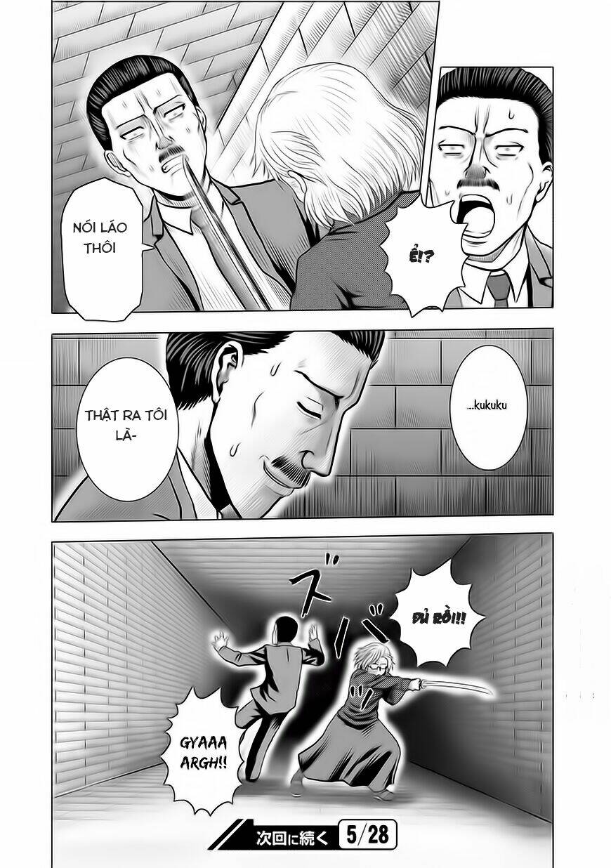 zai x 10 chapter 42 11