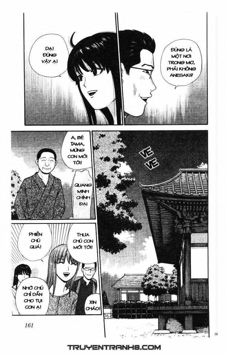 ocha ni gosu - đến quỷ cũng uống trà chapter 38 12