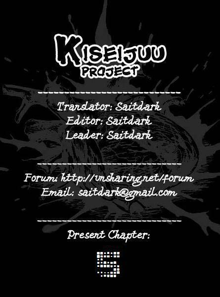 kiseijuu - ký sinh vật chapter 5 1