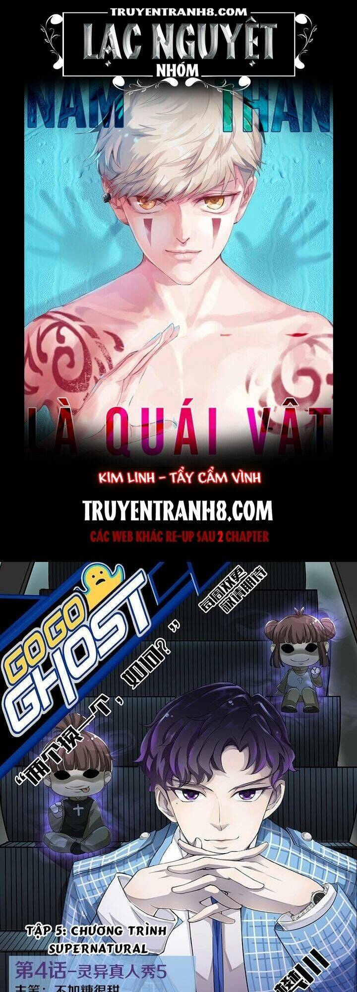 nam thần là quái vật chapter 5 1