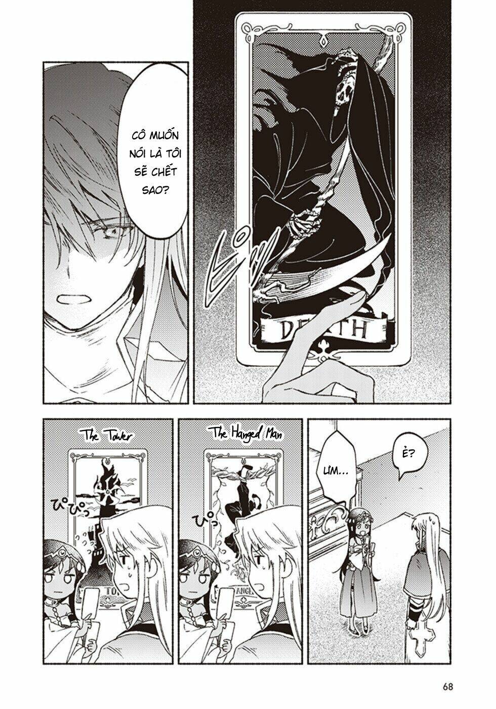 kochira last boss maoh shiro mae chapter 12 30