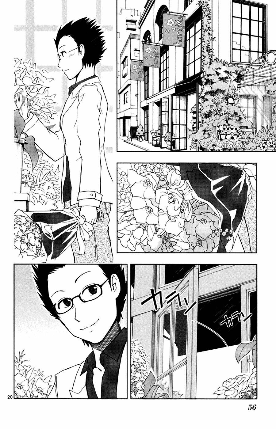 ginen shounen chapter 2 21