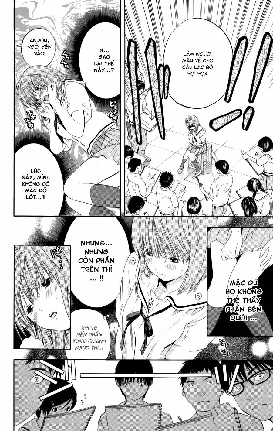 hatsukoi limited chapter 26.5 3