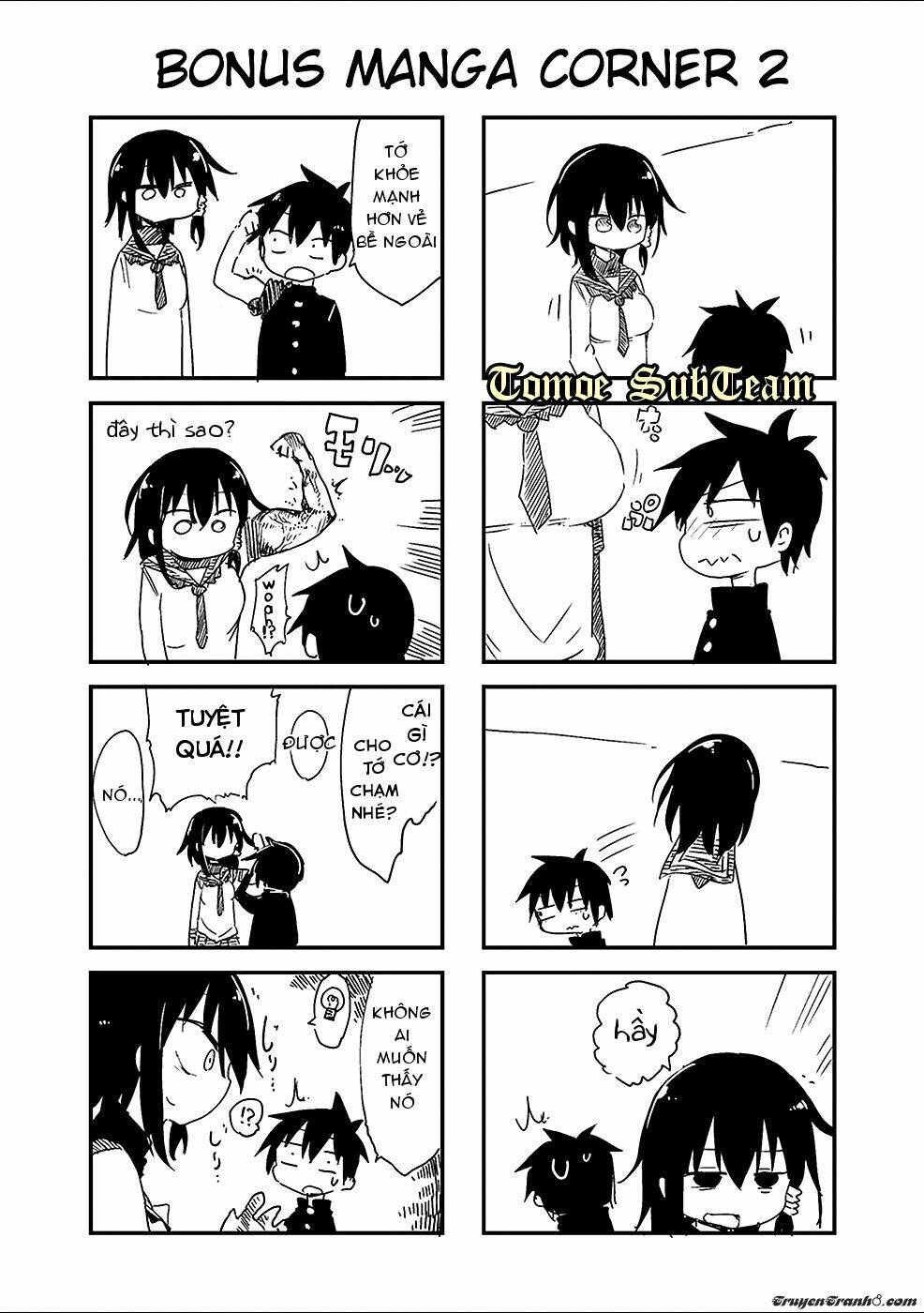 komori không thể từ chối! chapter 29 11