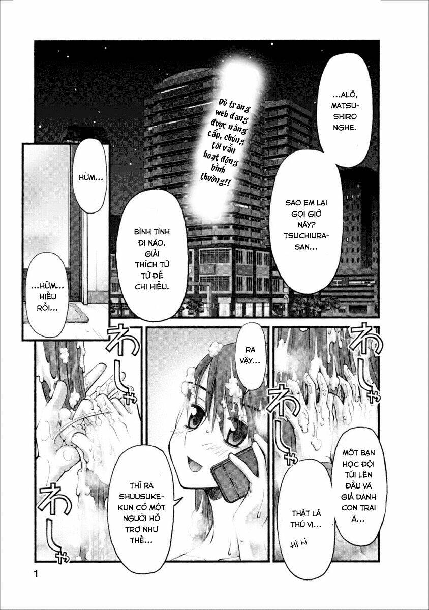 oniichan no koto nanka zenzen suki ja nai n da kara ne!! chapter 51 2