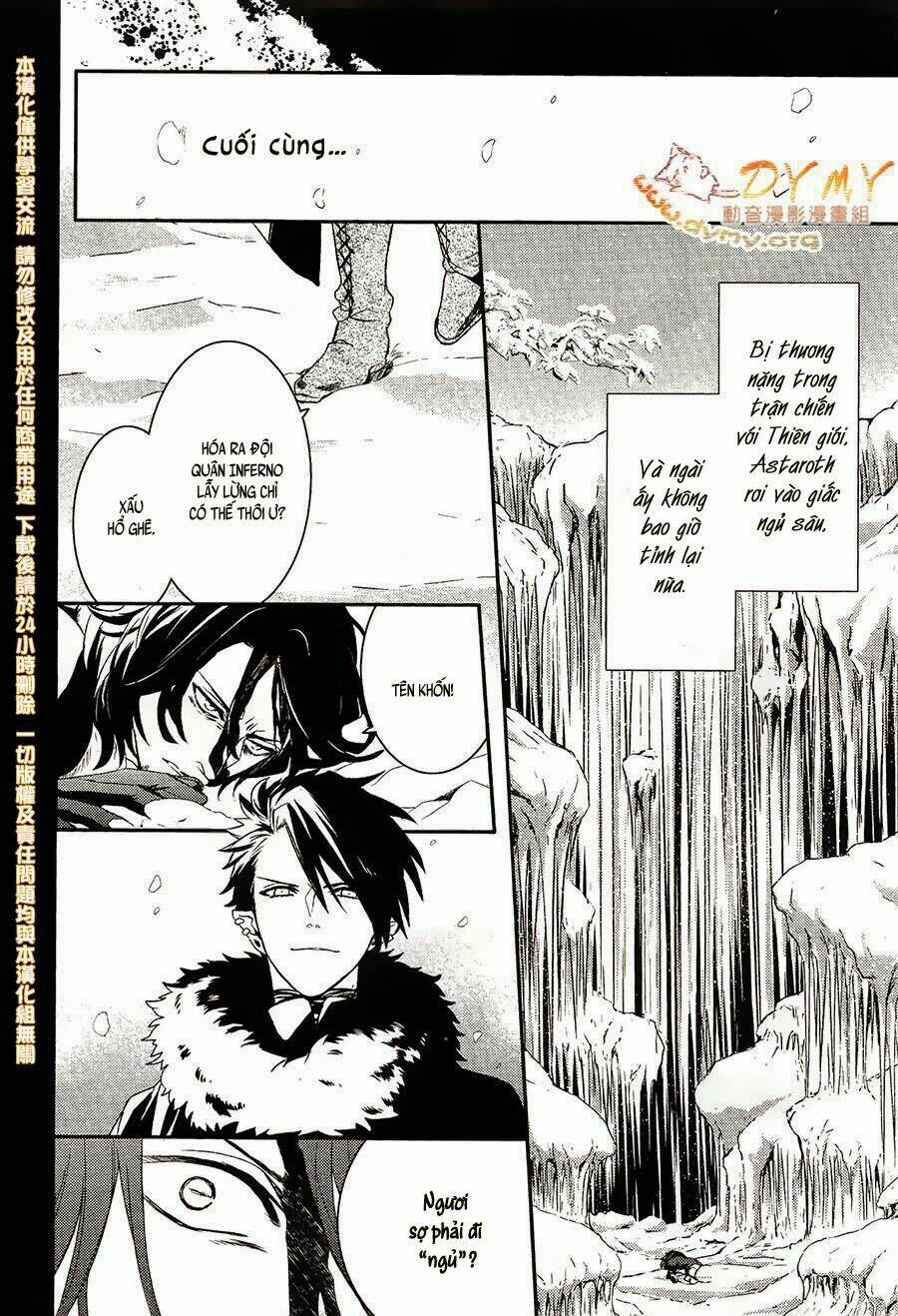 phong ấn triệu hồi ác quỷ dantalion chapter 54.5 17