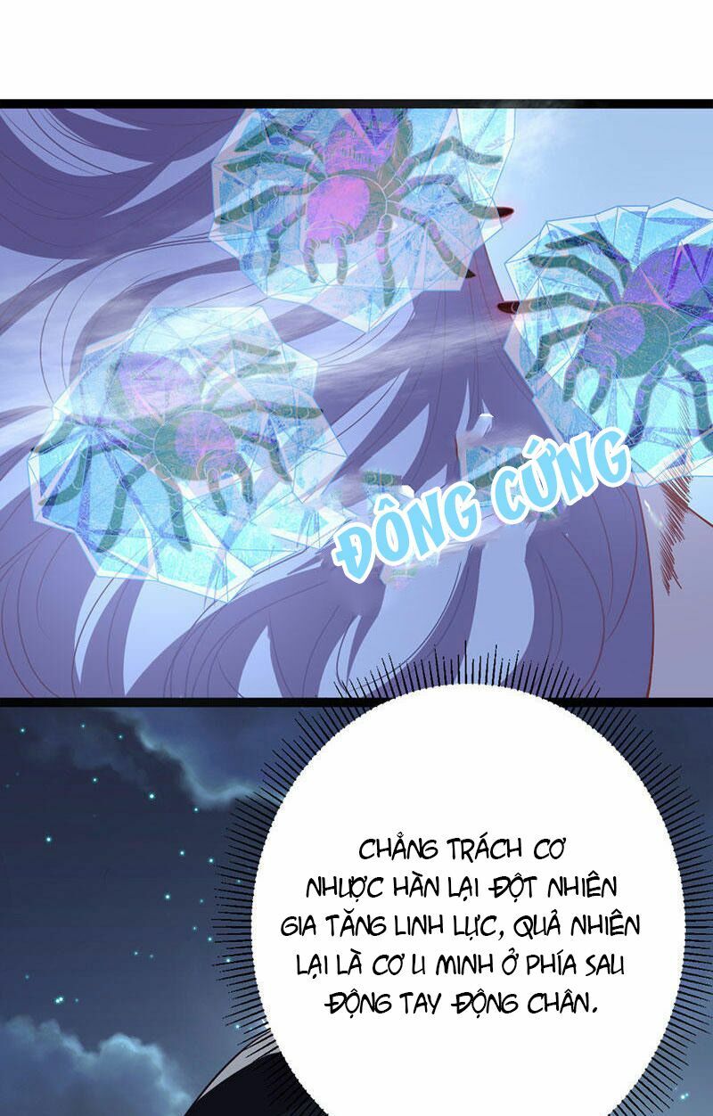 khuynh thế đế vương cơ chapter 20.1 11