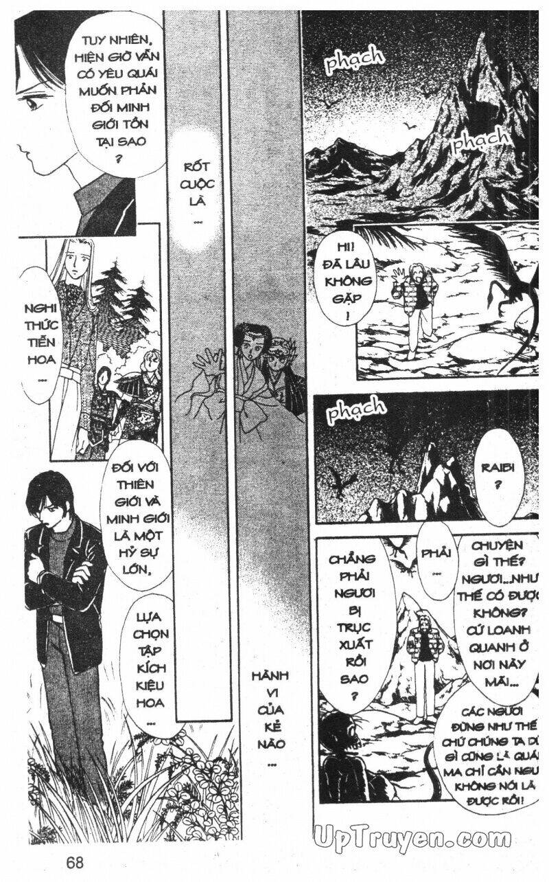 hoàng tử hoa - bud boy chapter 12 69