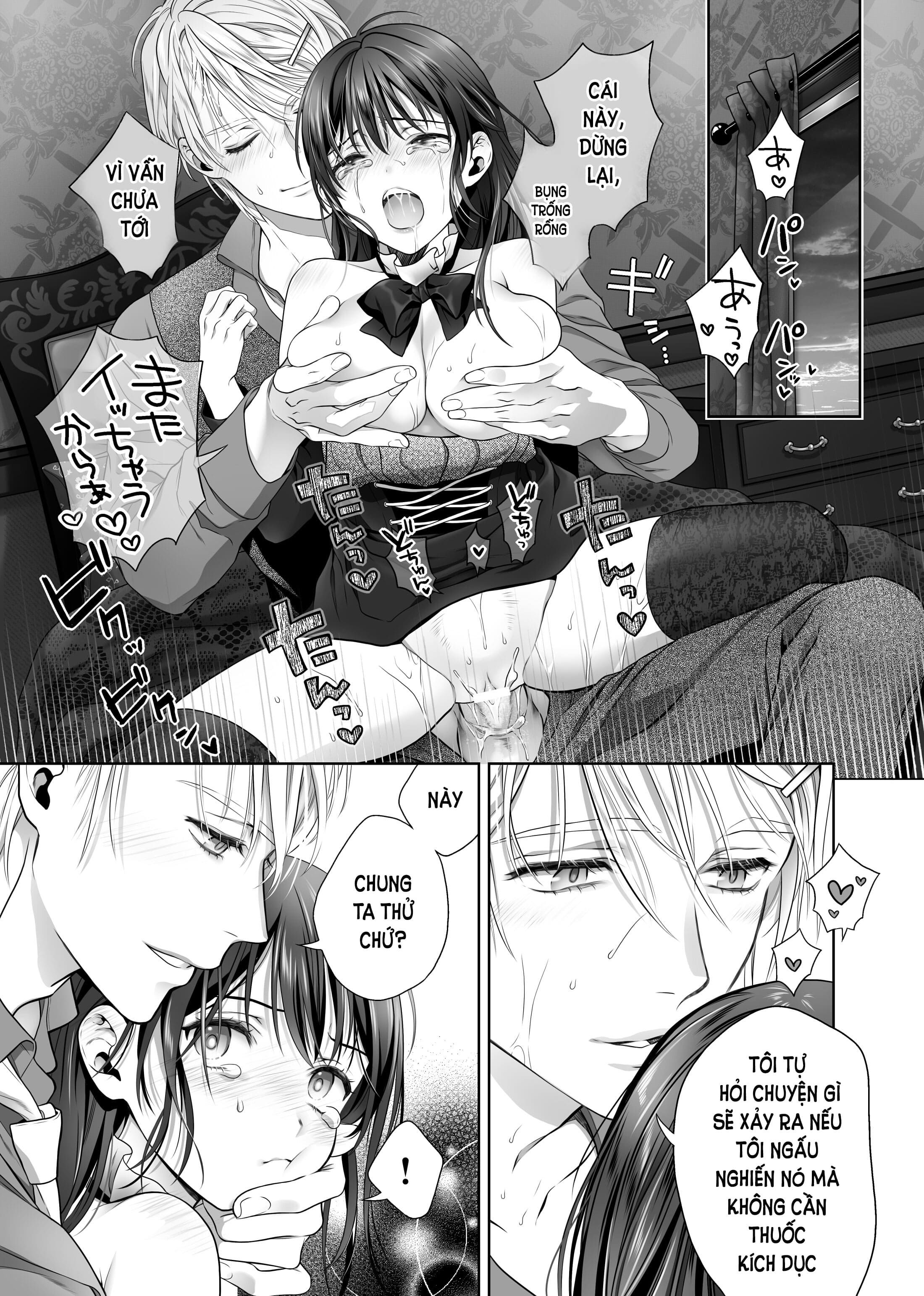 [21+] cô gái chuni bị succubus hào nhoáng cướp đoạt nhiều thứ chapter 2.1 7