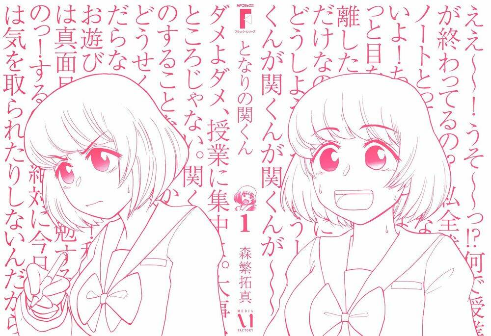 cậu bạn bàn bên chapter 1 4