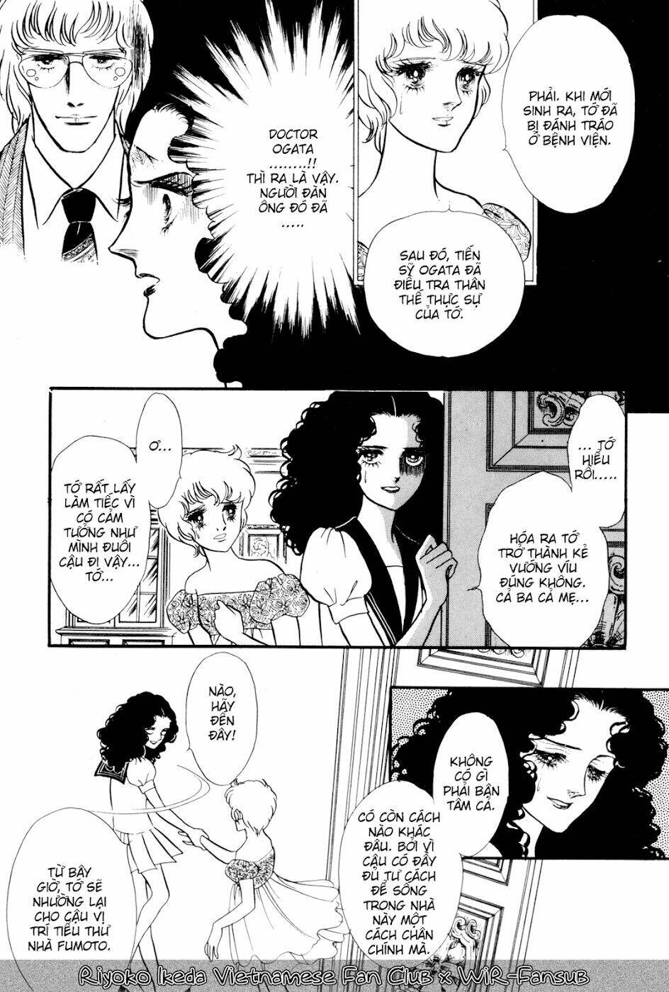 ayako chapter 1 61