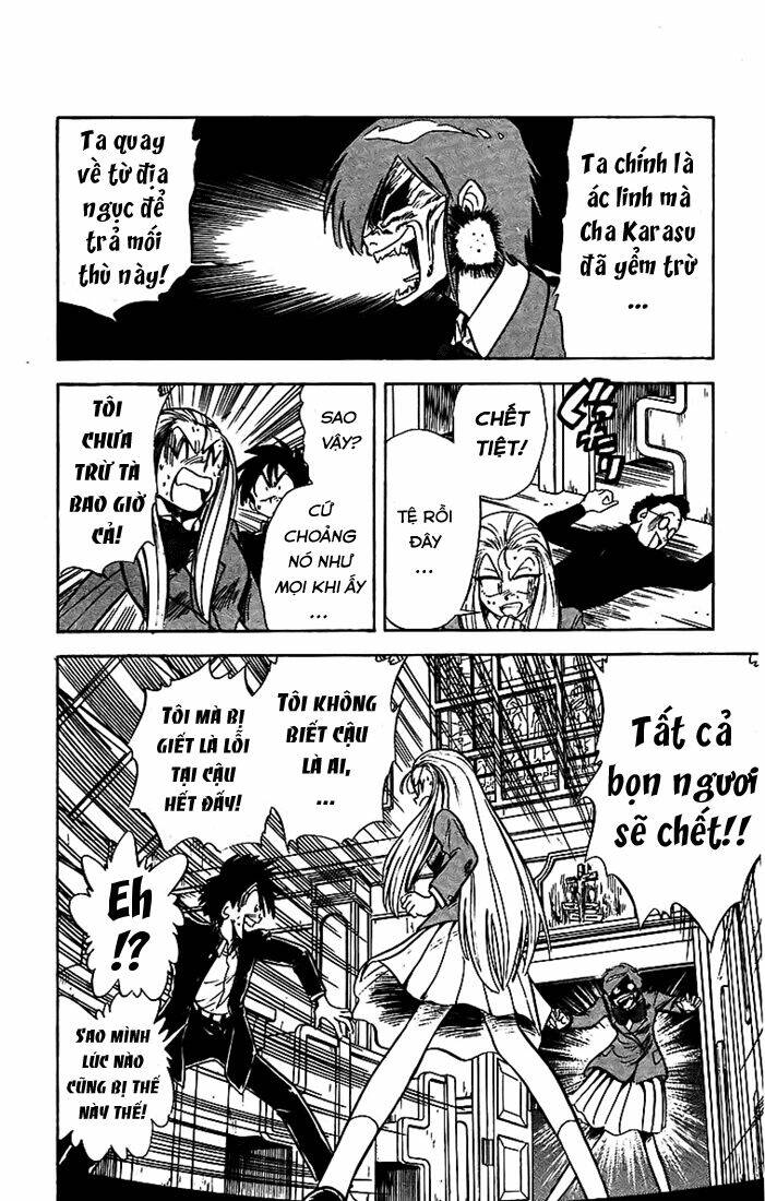 ghost sweeper mikami chapter 16 15