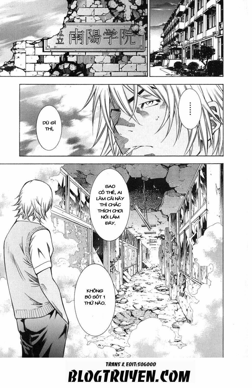 dragon girl - ikkitousen chapter 59 5