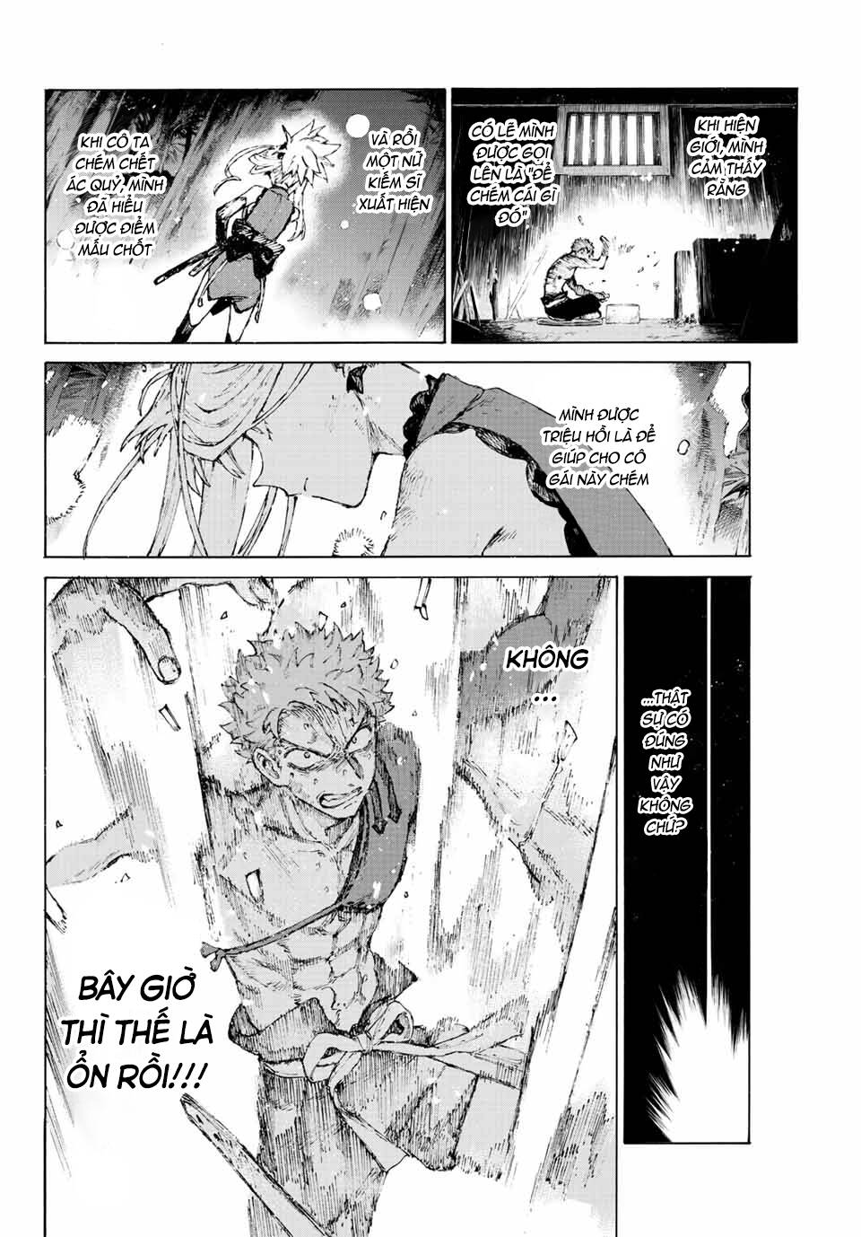 fate/grand order: epic of remnant - shimosa chapter 37.1 13