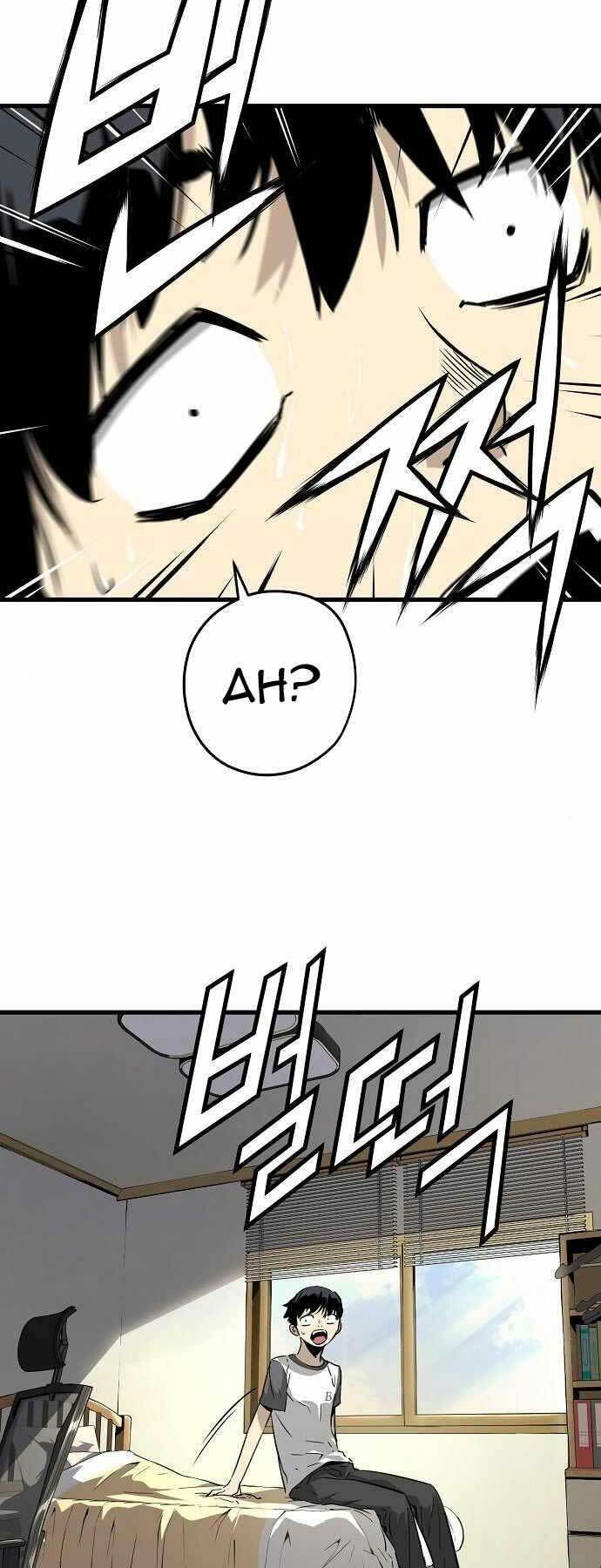 The Breaker 3: Quyền Năng Vô Hạn chapter 5 72