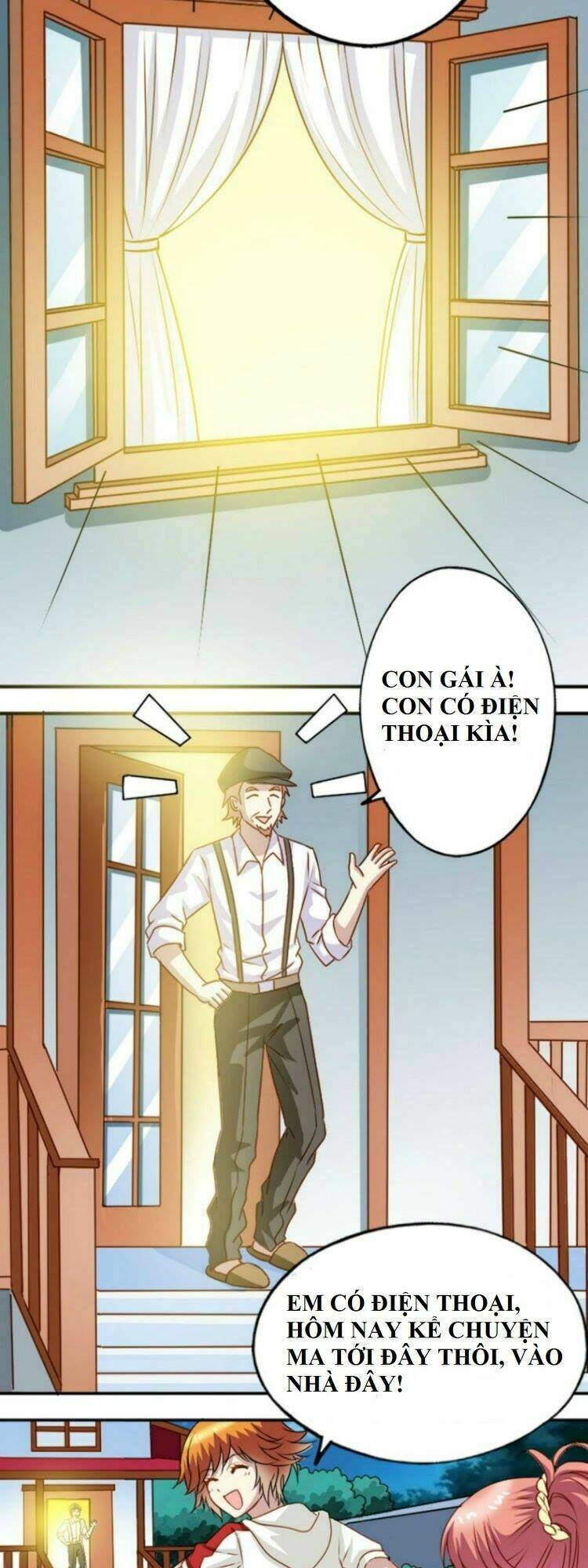 ngư thần đích nhân thả ta đi chapter 1 10