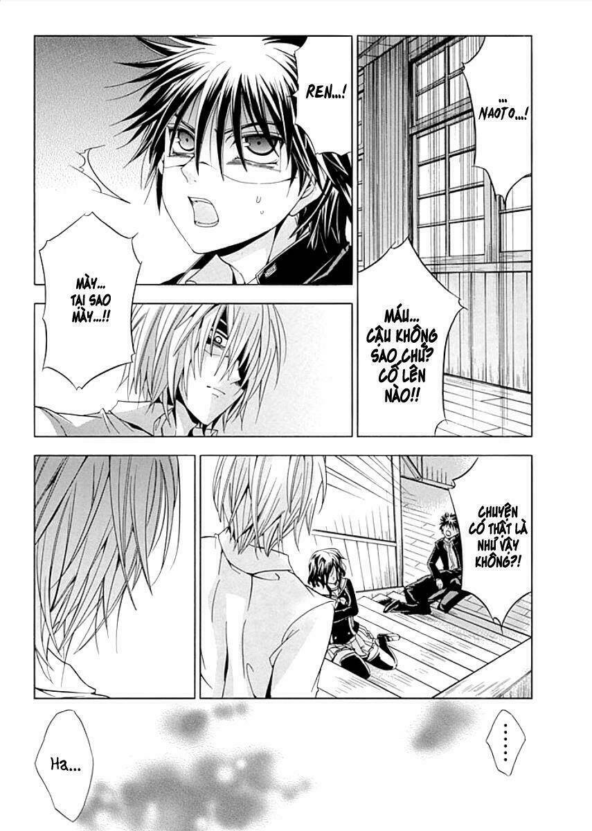 fukushuu kyoushitsu chapter 8 24