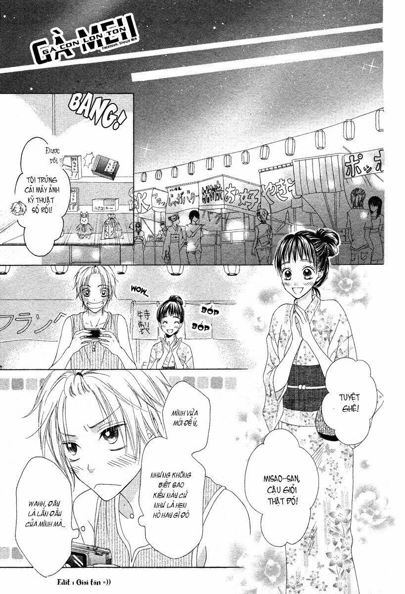 ao to umibe no nostalgia chapter 2 6