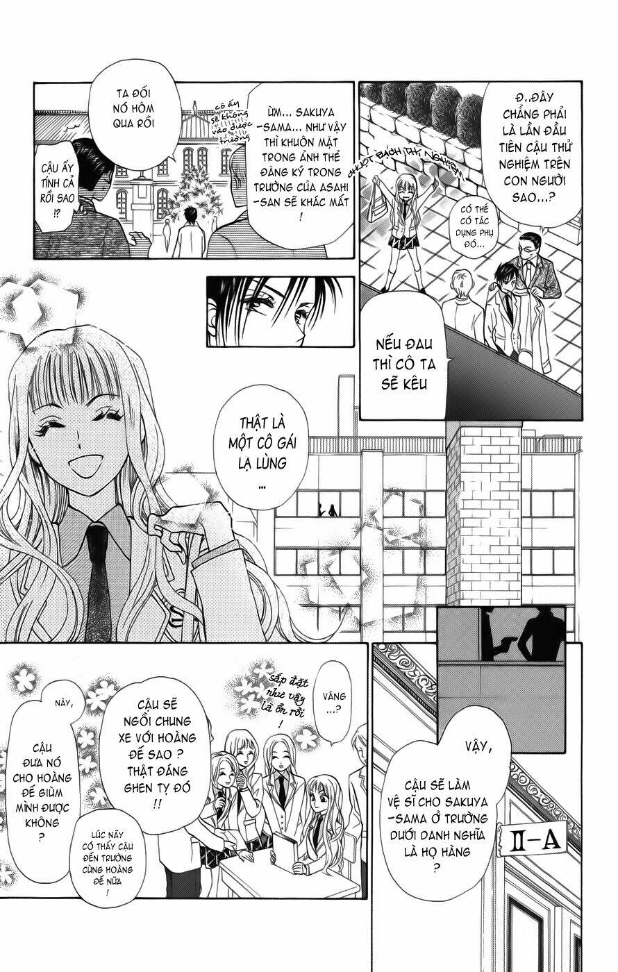 grand sun chapter 1 24