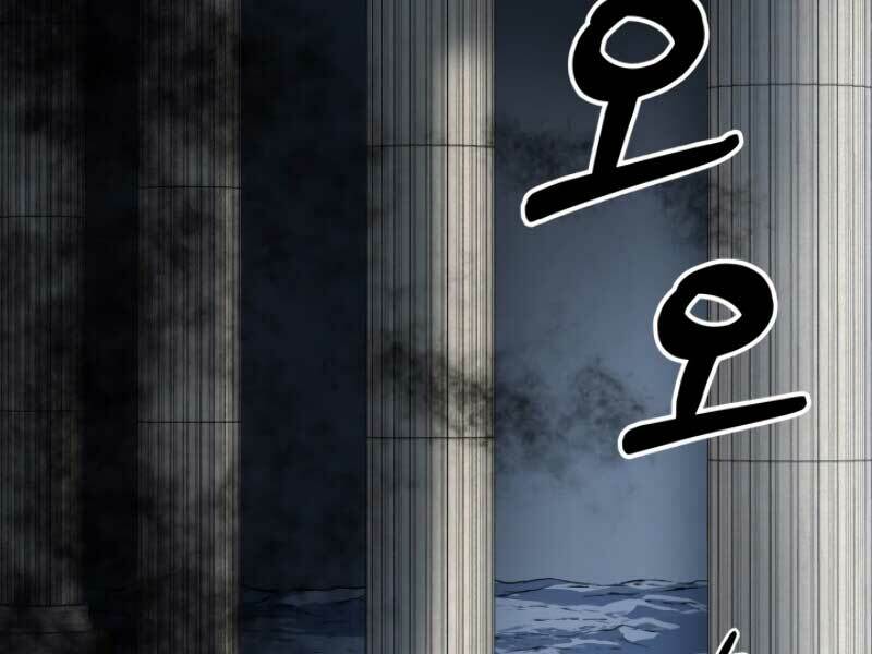 ngôi nhà kết nối với hầm ngục chapter 18 149