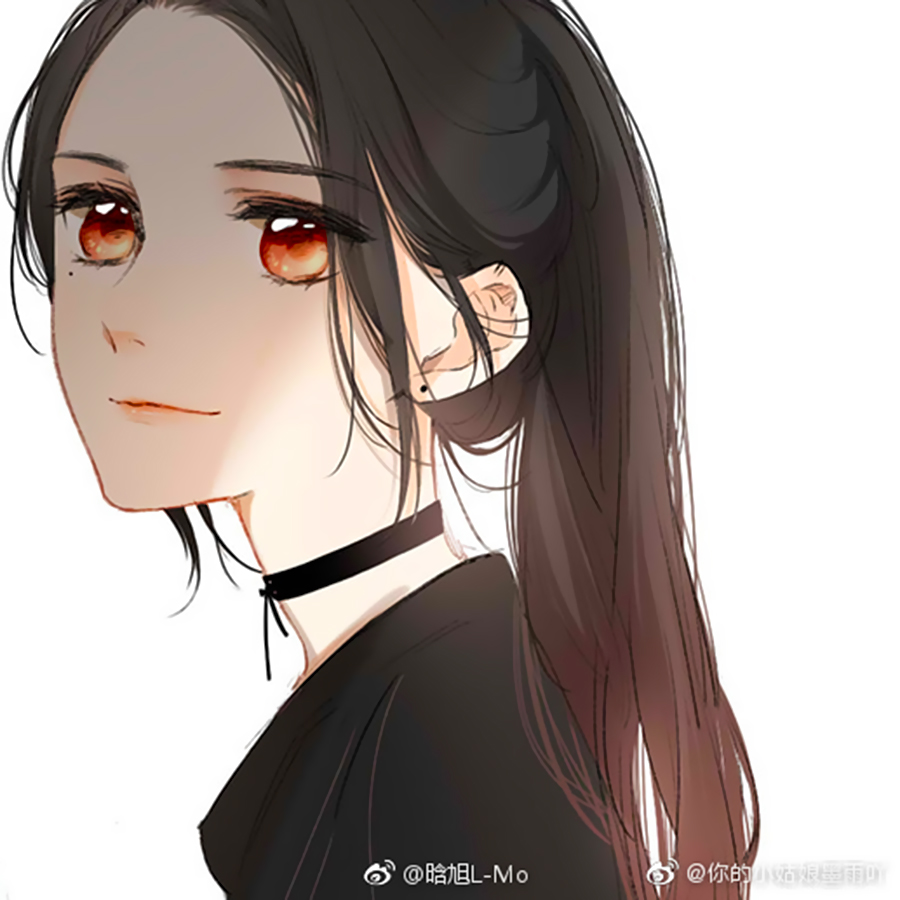 lại gặp được em chapter 0 11