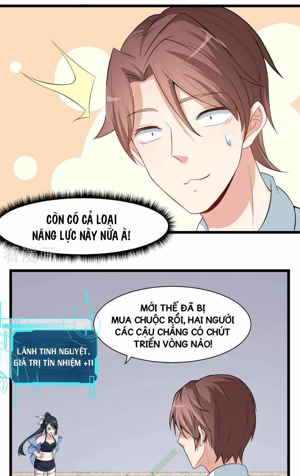 vườn trường cuồng sư hệ thống chapter 6 7