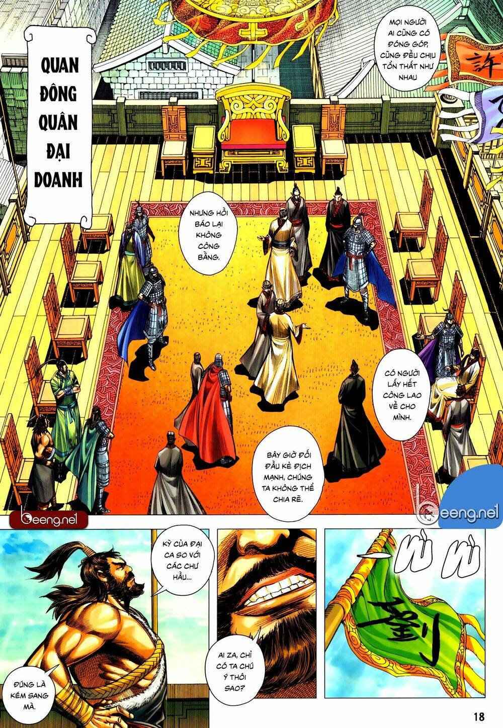 tam quốc chí dị chapter 53.2 5